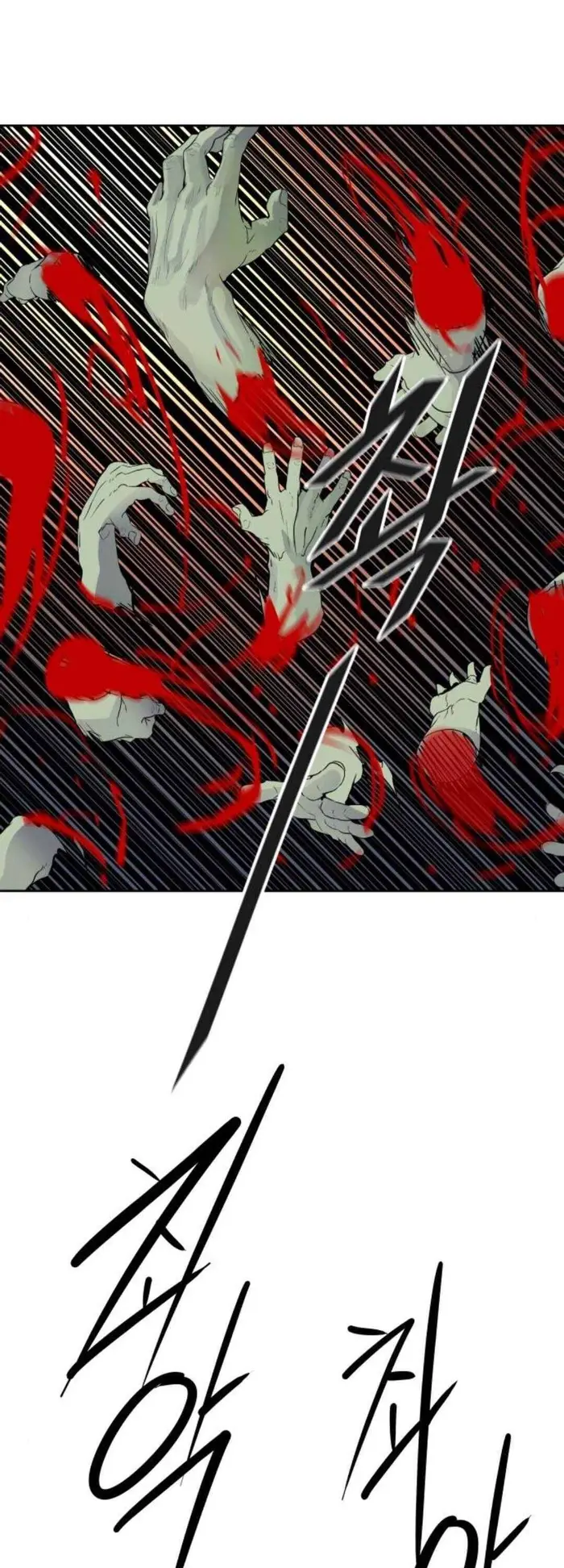 Tower of God Chapter 488 image 19_optimized